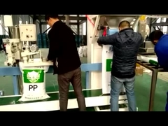 플라스틱 펠렛 곤포기, 목제 펠릿 배깅 머신