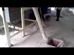 건조 분말 혼합 공장, 건조 모르타르 생산 라인